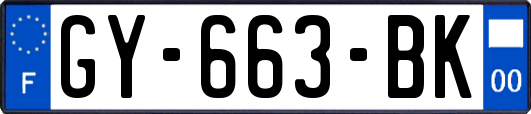 GY-663-BK