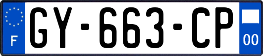 GY-663-CP