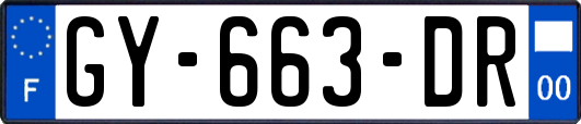 GY-663-DR