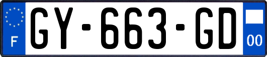 GY-663-GD