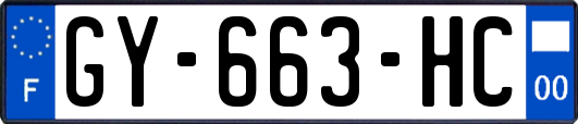 GY-663-HC