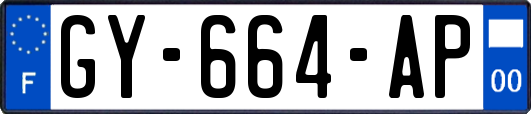 GY-664-AP