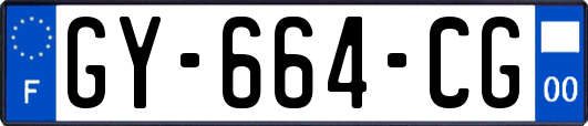 GY-664-CG