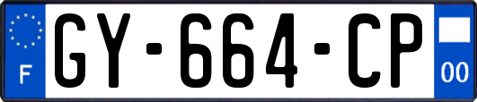 GY-664-CP