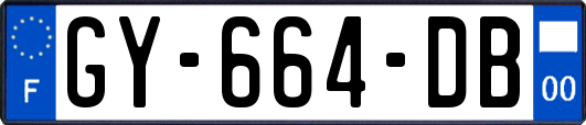 GY-664-DB