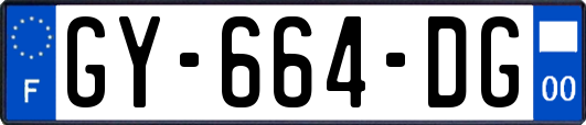 GY-664-DG