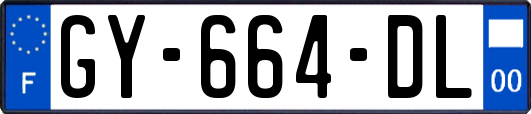 GY-664-DL