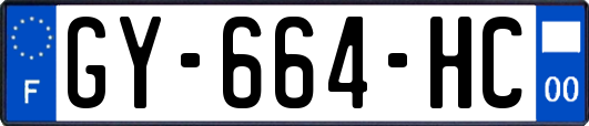 GY-664-HC