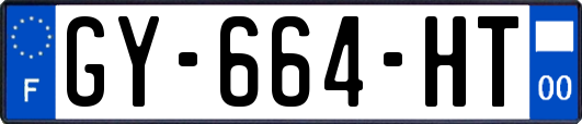 GY-664-HT
