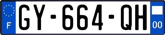 GY-664-QH