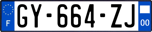 GY-664-ZJ