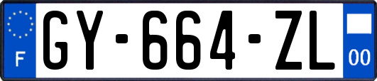 GY-664-ZL