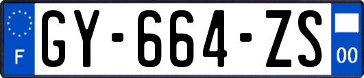 GY-664-ZS