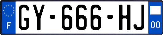 GY-666-HJ