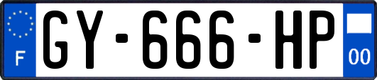 GY-666-HP