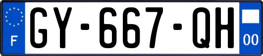 GY-667-QH