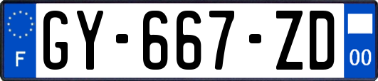 GY-667-ZD