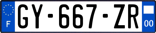 GY-667-ZR