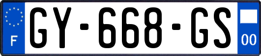 GY-668-GS