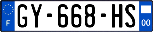 GY-668-HS