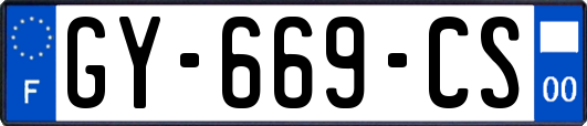 GY-669-CS