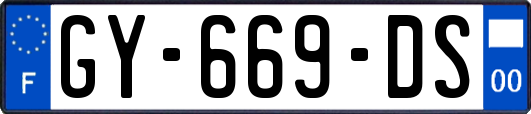 GY-669-DS