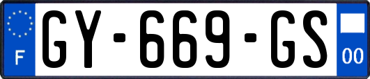 GY-669-GS