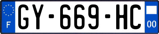 GY-669-HC