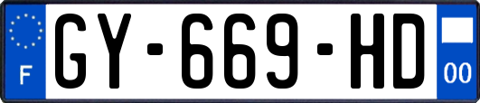 GY-669-HD