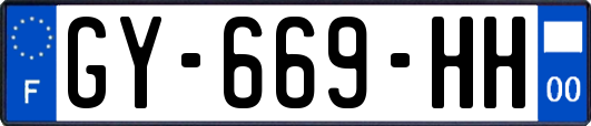 GY-669-HH