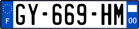 GY-669-HM