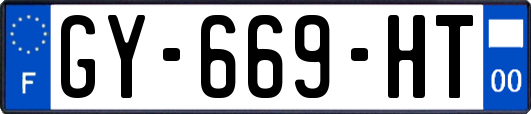 GY-669-HT