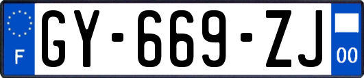 GY-669-ZJ