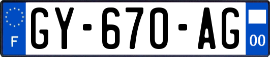 GY-670-AG