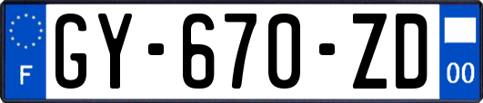 GY-670-ZD