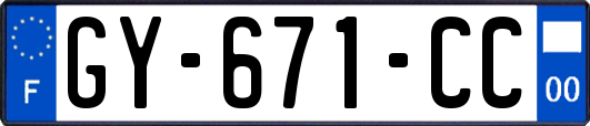 GY-671-CC