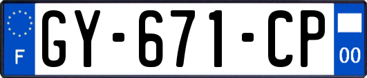 GY-671-CP
