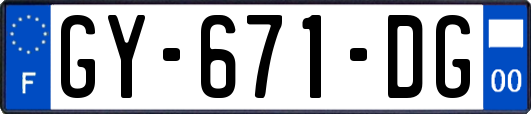 GY-671-DG
