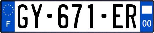 GY-671-ER