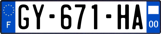 GY-671-HA