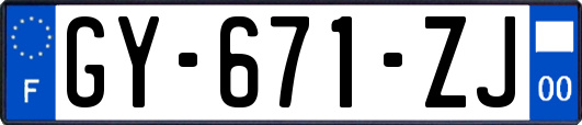 GY-671-ZJ