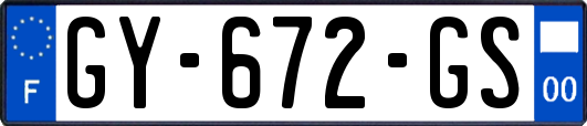GY-672-GS