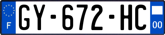GY-672-HC