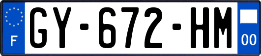 GY-672-HM