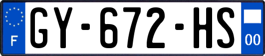GY-672-HS