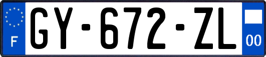 GY-672-ZL
