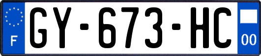 GY-673-HC