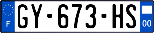 GY-673-HS