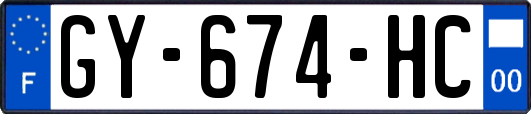 GY-674-HC