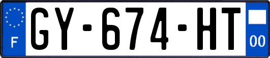 GY-674-HT